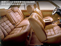 2012款 1.6T 自动 雅致版 5座
