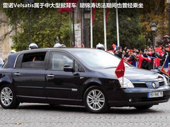 2012款 1.6T 自动 雅致版 5座