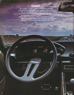2012款 1.6T 自动 雅致版 5座