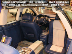 2012款 1.6T 自动 雅致版 5座