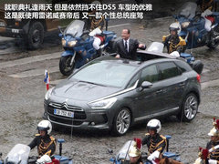 2012款 1.6T 自动 雅致版 5座
