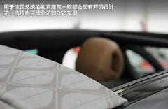 2012款 1.6T 自动 雅致版 5座
