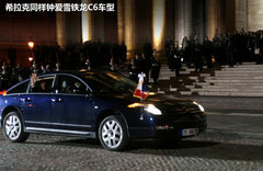 2012款 1.6T 自动 雅致版 5座
