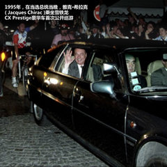 2012款 1.6T 自动 雅致版 5座