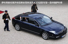 2012款 1.6T 自动 雅致版 5座
