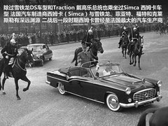 2012款 1.6T 自动 雅致版 5座