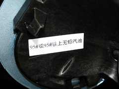 2012款 1.6T 自动 雅致版 5座