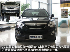 2011款 2.4L 自动 四驱舒适版 5座
