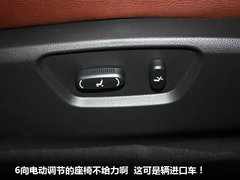 2011款 2.4L 自动 四驱舒适版 5座