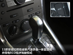 2011款 2.4L 自动 四驱舒适版 5座