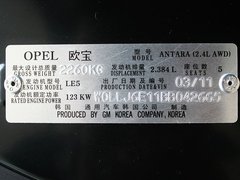 2011款 2.4L 自动 四驱豪华版 5座
