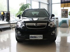 2011款 2.4L 自动 四驱豪华版 5座