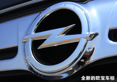 2011款 2.4L 自动 四驱豪华版 5座