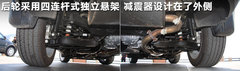 2011款 2.4L 自动 四驱豪华版 5座