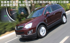2011款 2.4L 自动 四驱豪华版 5座