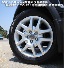 2011款 2.4L 自动 四驱豪华版 5座
