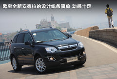 2011款 2.4L 自动 四驱豪华版 5座