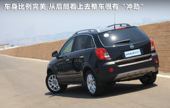2011款 2.4L 自动 四驱豪华版 5座