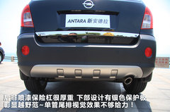 2011款 2.4L 自动 四驱豪华版 5座