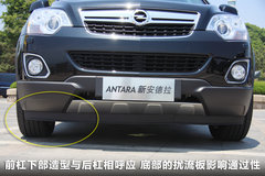 2011款 2.4L 自动 四驱豪华版 5座