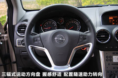 2011款 2.4L 自动 四驱豪华版 5座