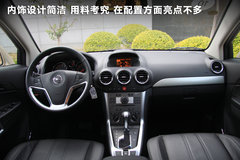 2011款 2.4L 自动 四驱豪华版 5座
