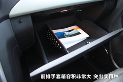 2011款 2.4L 自动 四驱豪华版 5座