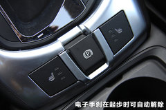 2011款 2.4L 自动 四驱豪华版 5座