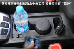 2011款 2.4L 自动 四驱豪华版 5座