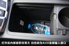 2011款 2.4L 自动 四驱豪华版 5座