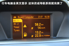 2011款 2.4L 自动 四驱豪华版 5座