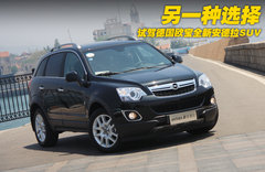 2011款 2.4L 自动 四驱豪华版 5座