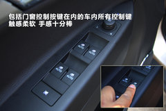 2011款 2.4L 自动 四驱豪华版 5座
