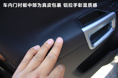 2011款 2.4L 自动 四驱豪华版 5座
