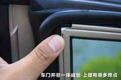 2011款 2.4L 自动 四驱豪华版 5座