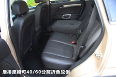 2011款 2.4L 自动 四驱豪华版 5座