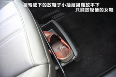 2011款 2.4L 自动 四驱豪华版 5座