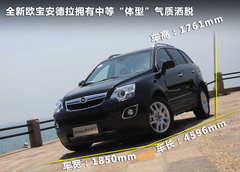 2011款 2.4L 自动 四驱豪华版 5座