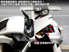 2006款 4.8 手动 MF4