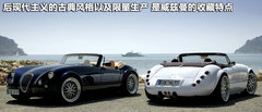 2006款 4.8 手动 MF4