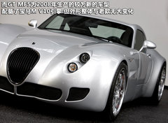 2006款 4.8 手动 MF4