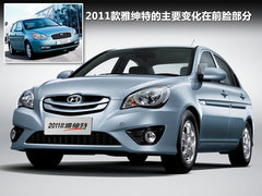 2011款 1.4L 手动 舒适型