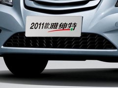 2011款 1.4L 自动 尊贵型