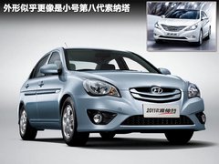 2011款 1.4L 自动 尊贵型