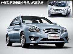 2011款 1.4L 自动 尊贵型