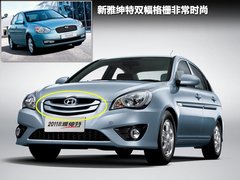 2011款 1.4L 自动 尊贵型