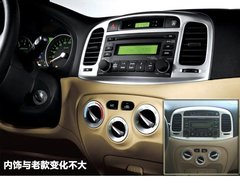 2011款 1.4L 自动 尊贵型
