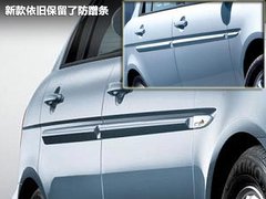 2011款 1.4L 自动 尊贵型