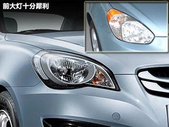 2011款 1.4L 自动 尊贵型