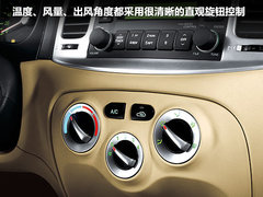 2011款 1.4L 自动 尊贵型